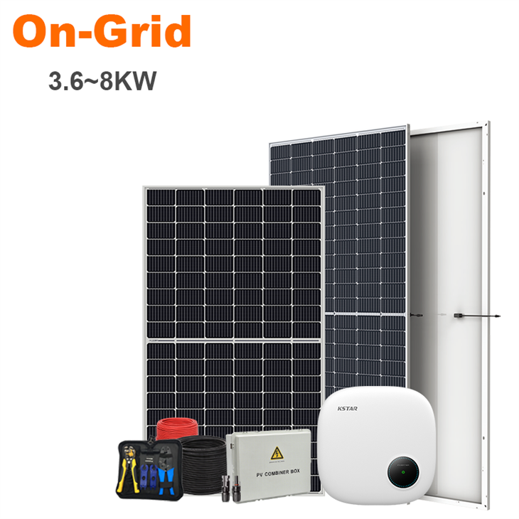 5KW On-grid Solar Power System